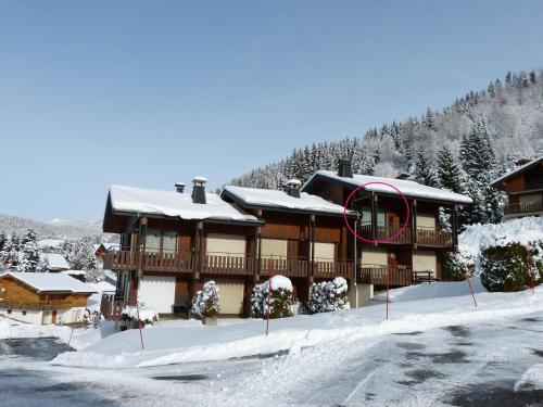 Appartement La Clusaz, 2 pièces, 4 personnes - FR-1-304-235 La Clusaz france