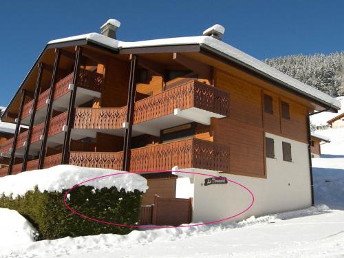 Appartement La Clusaz, 2 pièces, 4 personnes - FR-1-304-54 La Clusaz france