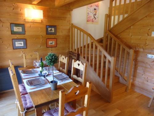 Appartement La Clusaz, 4 pièces, 6 personnes - FR-1-459-94 La Clusaz france