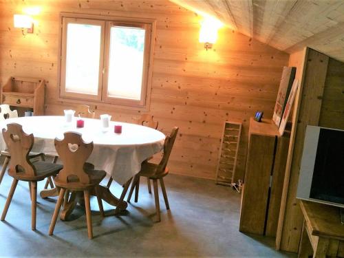 Appartement Appartement La Clusaz, 4 pièces, 7 personnes - FR-1-459-167 112 impasse de l'Adret La Clusaz