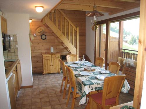 Appartement La Clusaz, 5 pièces, 6 personnes - FR-1-459-57 La Clusaz france