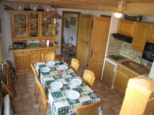 Appartement Appartement La Clusaz, 5 pièces, 6 personnes - FR-1-459-57 210 Chemin Des 3 Vents  -  - La Clusaz