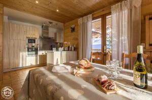 Appartement LA CORBEILLE D'ARGENT N°3 543 Route de l'Envers du Chinaillon 74450 Le Grand-Bornand Rhône-Alpes
