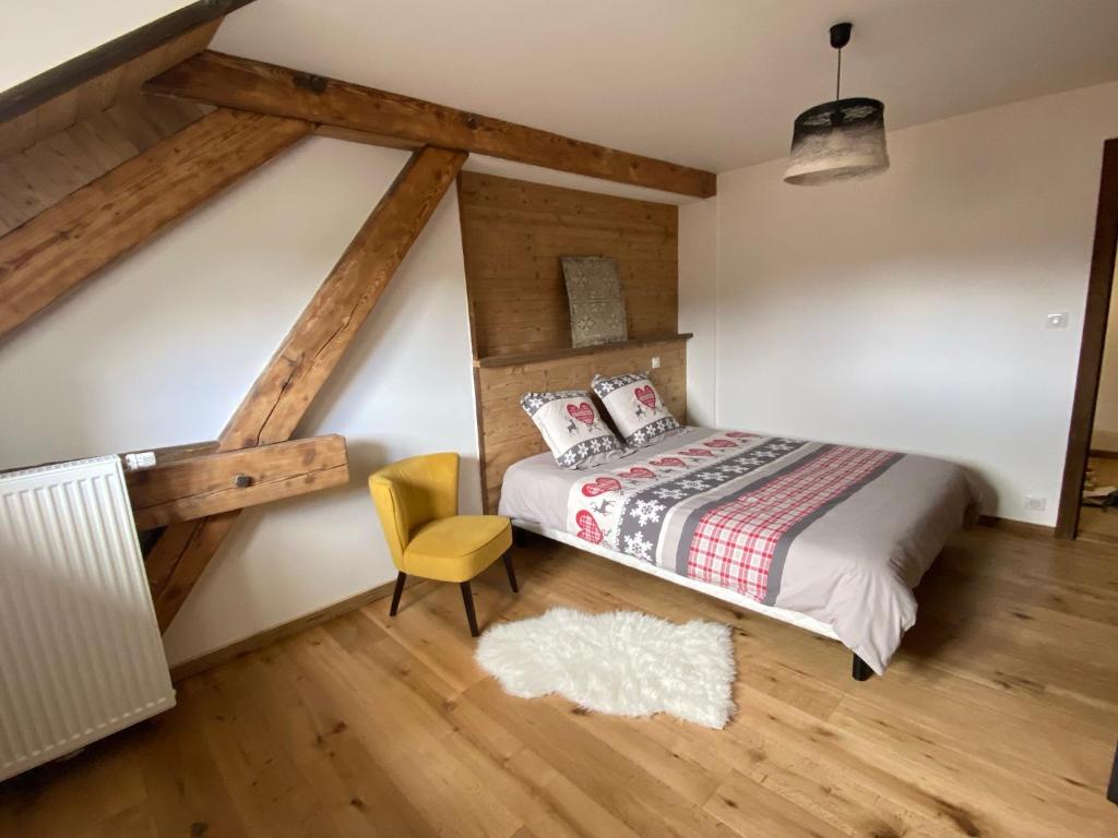 Appartement La Pépite du Lac 7 Rue François Mitterrand 88400 Gérardmer