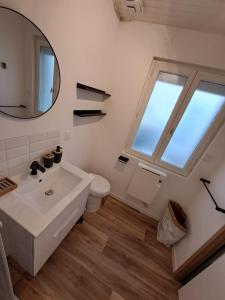 La petite grange - Unique, 5mn gare SNCF, 2 mn hyper centre, WIFI-Netflix