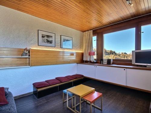 Appartement La Plagne, 2 pièces, 4 personnes - FR-1-455-61 La Plagne france