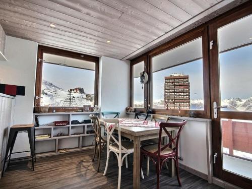 Appartement Appartement La Plagne, 2 pièces, 6 personnes - FR-1-455-51 Immeuble Le France - Plagne Centre - La Plagne