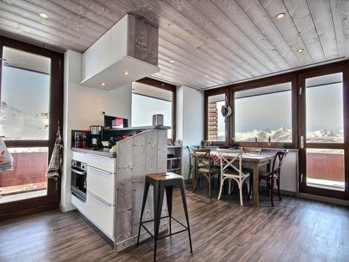 Appartement La Plagne, 2 pièces, 6 personnes - FR-1-455-51 La Plagne france