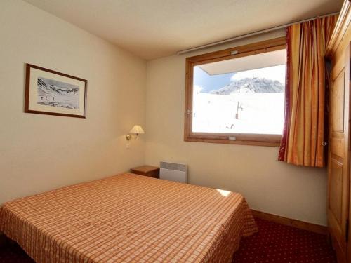 Appartement La Plagne, 3 pièces, 7 personnes - FR-1-455-73 La Plagne france