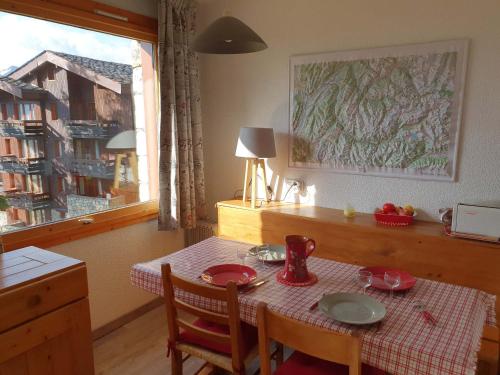 Appartement La Plagne Montchavin Les Coches, 2 pièces, 6 personnes - FR-1-181-2448 La Plagne Tarentaise france