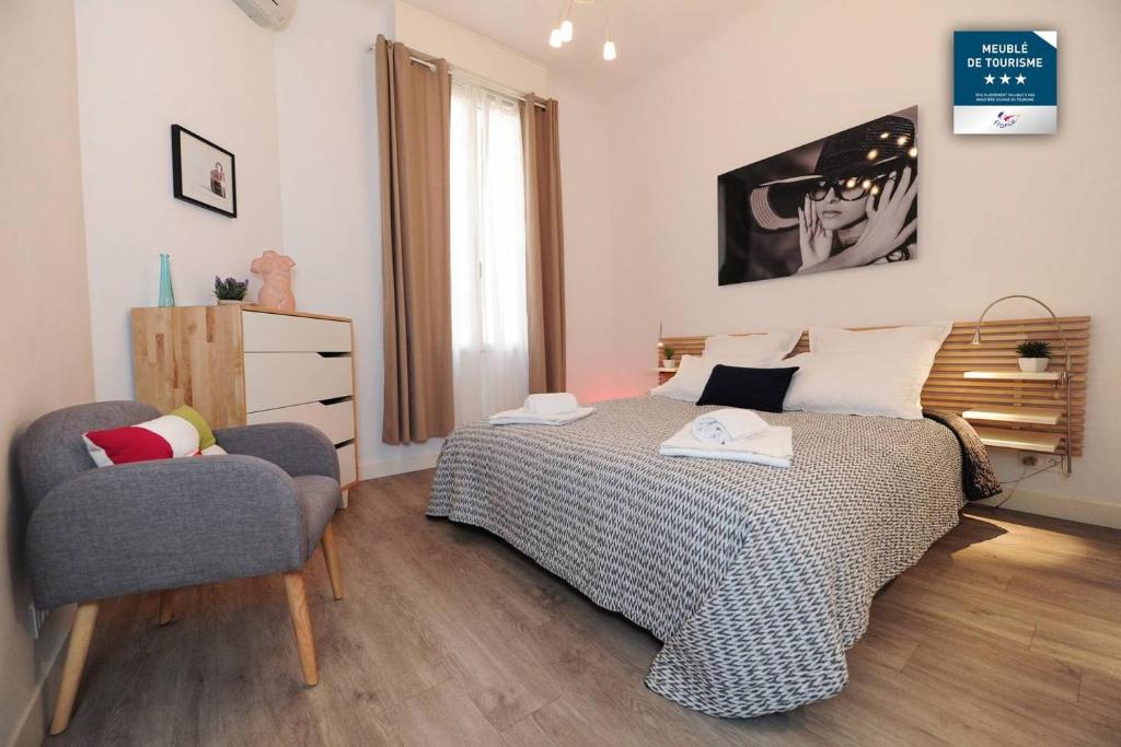 Appartement La Salamandre à Nice 3 Rue François 1er 06000 Nice