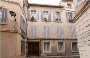 Appartement La Salamandre 16 Rue Galante 84000 Avignon Provence-Alpes-Côte d\'Azur