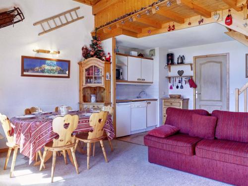 Appartement La Tania, 4 pièces, 9 personnes - FR-1-513-24 La Tania france