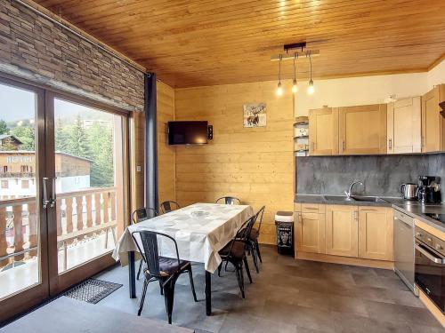 Appartement La Toussuire, 4 pièces, 6 personnes - FR-1-416-53 La Toussuire france