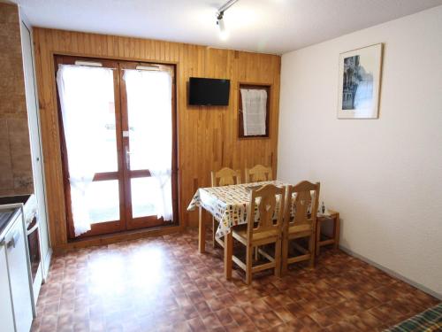 Appartement Lanslevillard, 2 pièces, 4 personnes - FR-1-508-231 Lanslebourg-Mont-Cenis france