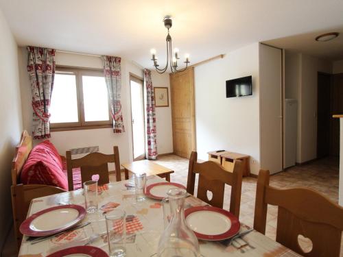 Appartement Appartement Lanslevillard, 3 pièces, 6 personnes - FR-1-508-113 225-251 rue du vieux moulin Lanslevillard