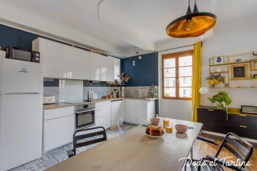 Lavish 1 bedroom all comfort downtown - Dodo et Tartine