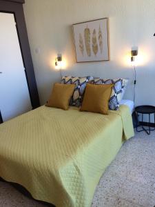 Le 82 Appartement