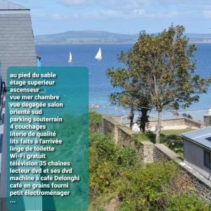 Le charmant des Sables Blancs