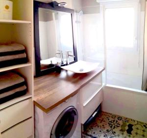 LE COCOON St Lô - Netflix - Wifi - Parking gratuit - Lit Queen Size 160x200 - Entrée autonome - Appartement Privé