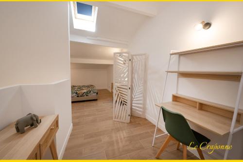 Le Craponne - Magnifique appartement cours principal plein centre avec parking