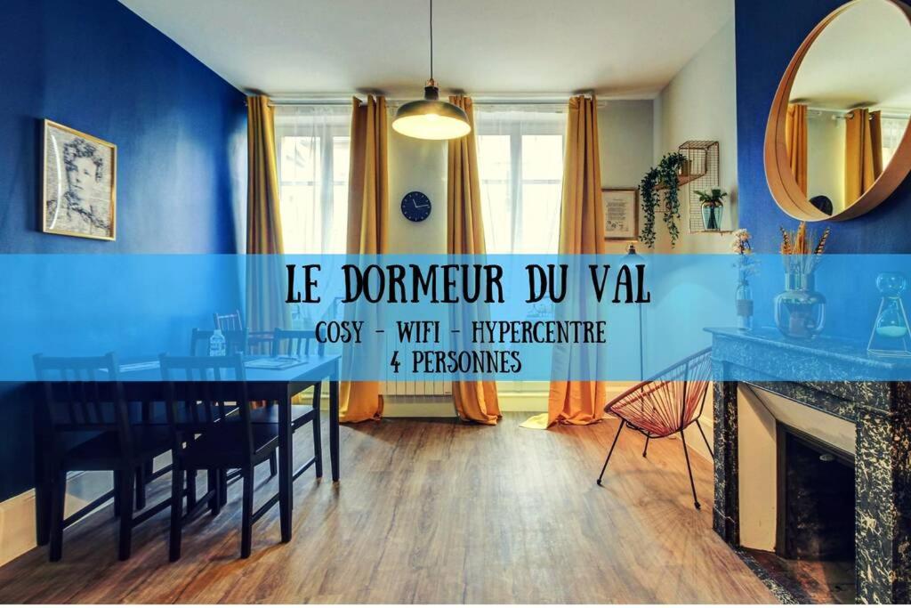 Appartement LE DORMEUR DU VAL - TOPDESTINATION DIJON 110 Rue Berbisey 21000 Dijon