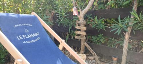 Le flamant - Appartement P2 de 40m2 grande terrasse-parking-wifi