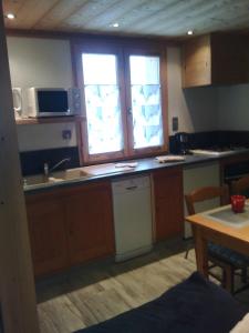 Appartement Le Foueustarle Route de la Gardette 73590 La Giettaz Rhône-Alpes