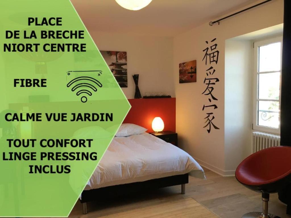 Appartement Le Fuji centre la Brèche wifi calme vue jardin 26 rue d alsace Lorraine 79000 Niort