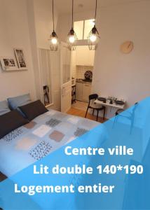 Appartement Le Galope, Appartement centre Compiègne Appartement 3, 1er étage 19 Rue du Grand Ferré 60200 Compiègne Picardie