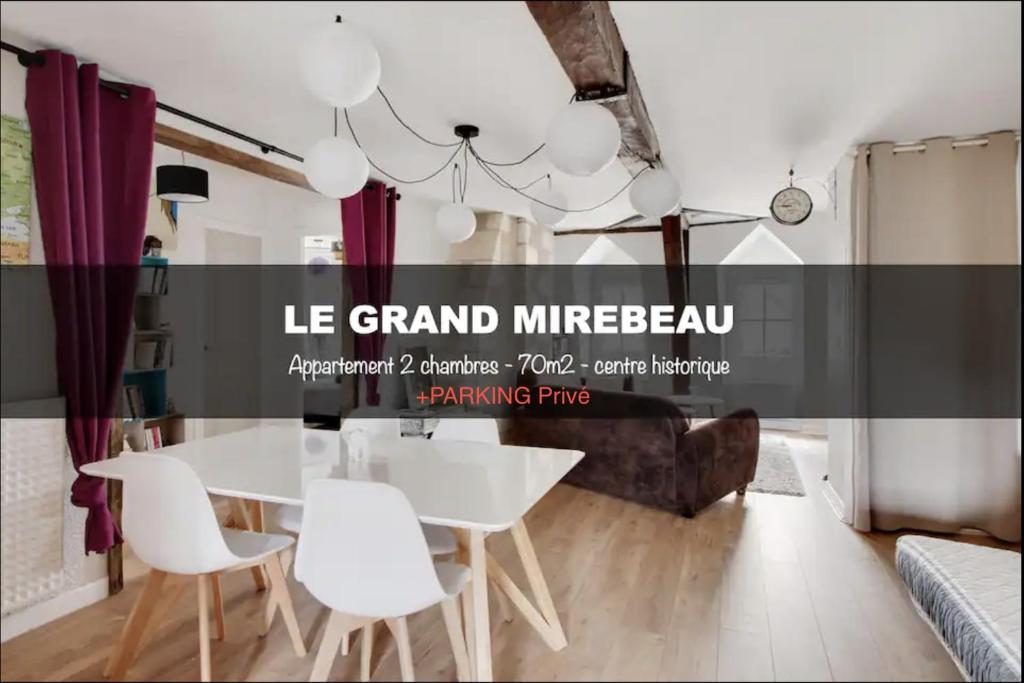 Le Grand Mirebeau 79 Rue Mirebeau, 18000 Bourges