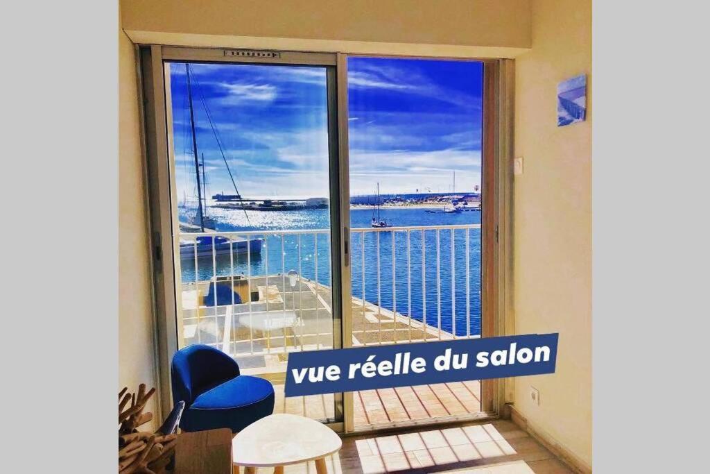 Appartement LE PANORAMIQUE cap d’agde 5 Rue de la Toison d'Or 34300 Le Cap d\'Agde