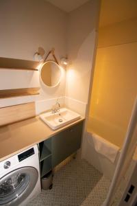 Le Patio - Calme et cosy avec loggia - 100m de la plage - Parking - Wifi