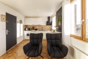 Le Patio - Duplex verdoyant proche centre-ville