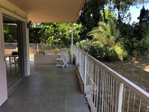 Le Patio