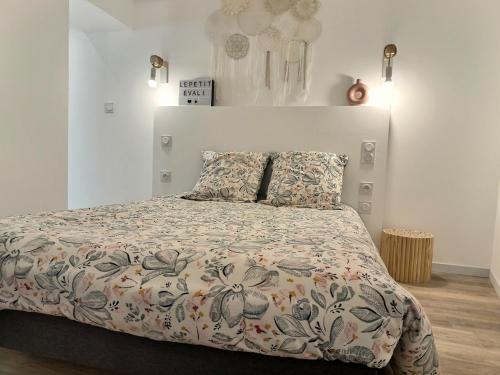 Le Petit Evali - Fibre - Centre