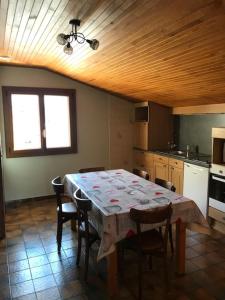 Appartement Le Sablon 15 Rue des Jardins 73480 Lanslebourg-Mont-Cenis Rhône-Alpes