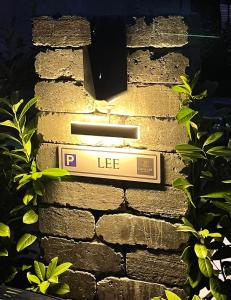 Lee-Moderne Neubauwohnung in Strandnähe - Wallbox