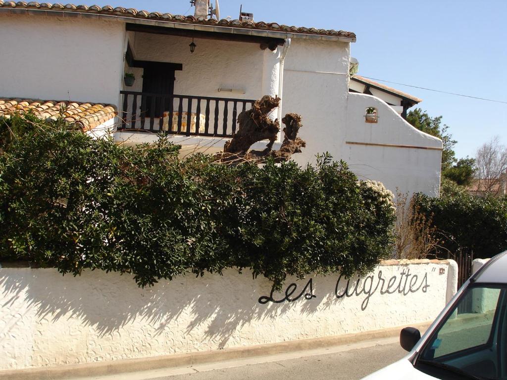 Les Aigrettes 6 Les Aigrettes 2 Rue Jullian, 13460 Les Saintes-Maries-de-la-Mer