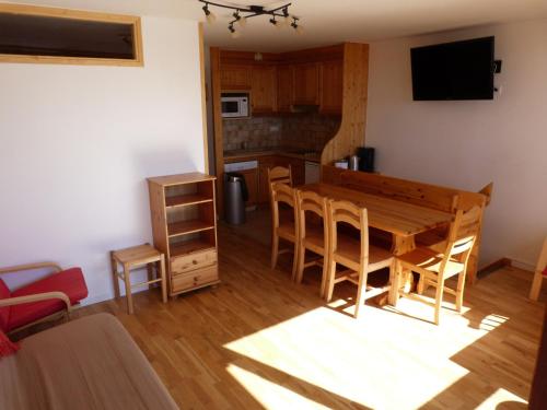 Appartement Les Arcs 1800, 4 pièces, 9 personnes - FR-1-411-339 Arc 1800 france