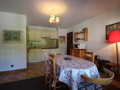 Appartement Les Carroz d'Arâches, 3 pièces, 6 personnes - FR-1-572-190 Arâches-la-Frasse france