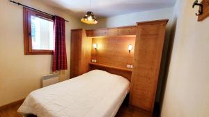 Les Chalets Des Rennes - VARS - T2 4 personnes - CDRE32