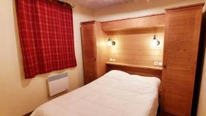 Les Chalets Des Rennes - VARS - T2 4 personnes - CDRF12