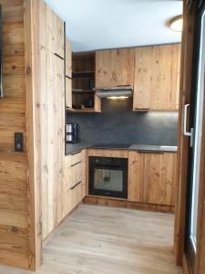 Appartement les etoiles de la plagne le Quartz D224 73210 Belle Plagne Rhône-Alpes