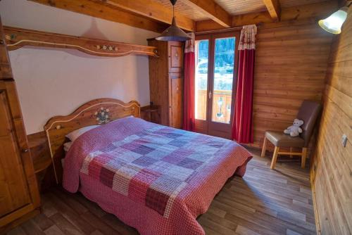 Les étoiles des Alpes - 18 pers - Chatel Reservation
