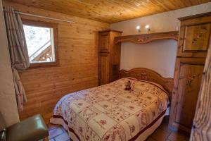 Les étoiles des Alpes - 18 pers - Chatel Reservation