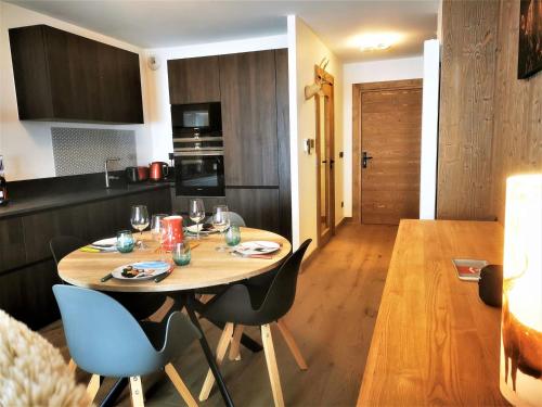 Appartement Les Gets, 2 pièces, 5 personnes - FR-1-598-88 Les Gets france