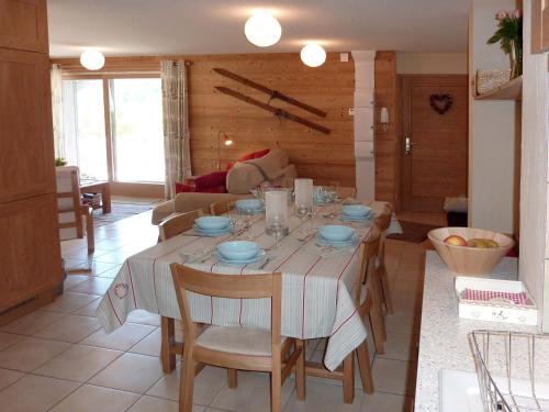 Appartement Appartement Les Gets, 4 pièces, 6 personnes - FR-1-627-33 700, Route des Cornuts Les Gets