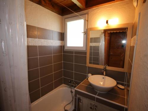 Appartement Les Saisies, 2 pièces, 5 personnes - FR-1-293-205 Les Saisies france