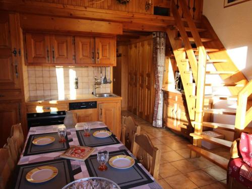 Appartement Les Saisies, 2 pièces, 6 personnes - FR-1-594-116 Hauteluce france